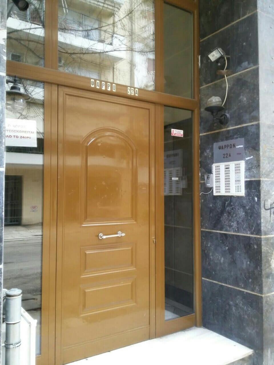 Topfloor Central Apt With Urban Views,3' To Metro Athen Exterior foto
